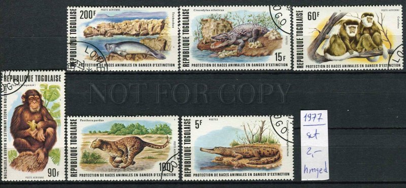 266185 TOGO 1977 year used stamp set AFRICAN ANIMALS crocodile
