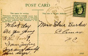 NC - Greensboro. Huge Auditorium