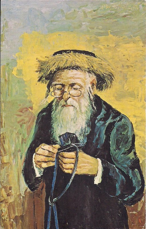 JUDAICA, Jewish Art, Katz Artist, Chasidic Man Examining Tefilin, 1970, #70