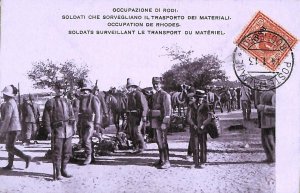 ac8934 - GREECE - VINTAGE POSTCARD - Rodi - 1913