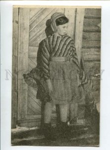 3132248 nd Russia MURMANSK Liinahamari Lappalaistytto Vintage