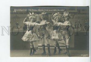 460074 ICE BALLET Skating Dancer Edelweiss ADVERTISING PHOTO postcard Willinger