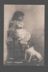 3082790 Girl & JACK RUSSELL TERRIER Puppy by BARBER Vintage PC