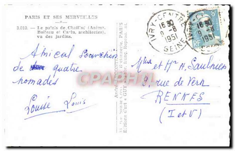 Modern Postcard Paris And Her Mervelles The Palais de Chaillot seen gardens