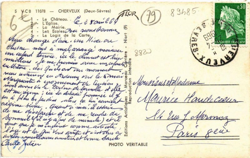 CPA Souvenir de Cherveux (89485)