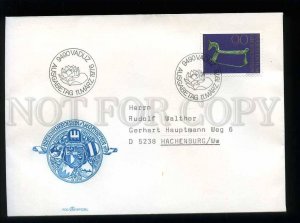 210424 Liechtenstein 75 years og historical club 1976 year FDC