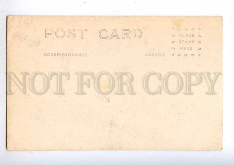 192474 JAPAN KOBE rickshaw Vintage photo postcard