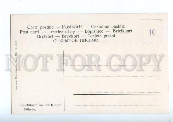 173828 GERMANY Kiel Fohrde LIGHTHOUSE Vintage postcard