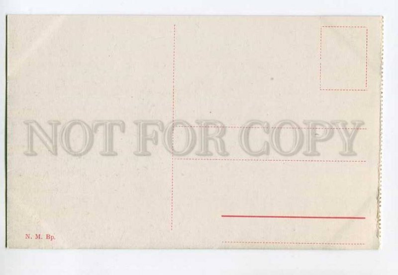 286956 HUNGARY BUDAPEST Corso Vintage postcard