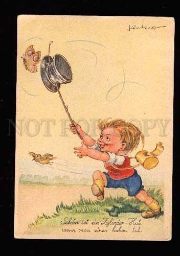 005044 Lovely GNOME catches Butterfly by TOP HAT vintage PC