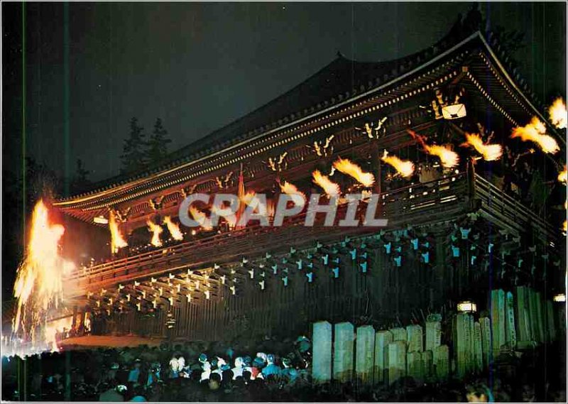 Postcard Modern Japan Japan Todaiji Temple