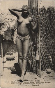 PC SENEGAL, ETHNIC NUDE, JEUNE FILLE, CHEZ LES NONES, Vintage Postcard (b44102)