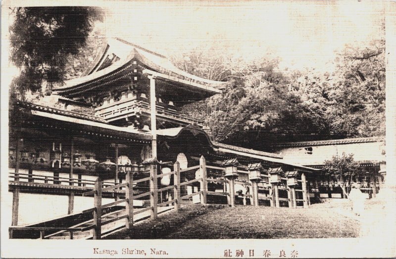 Japan Kasuga-taisha Kasuga Taisha Shrine Nara Vintage Postcard C076