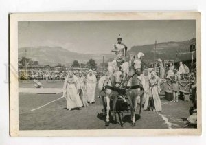3035259 WWII Carnival in camp of prisoners photo PC#2