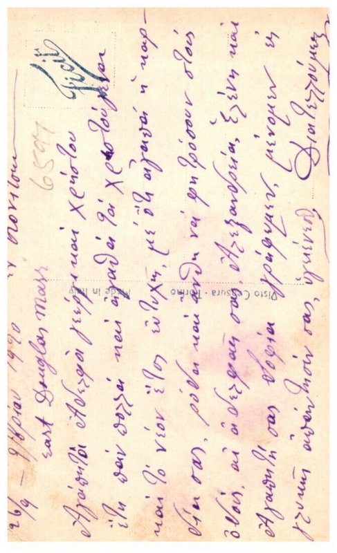 Roses , Colored RPPC