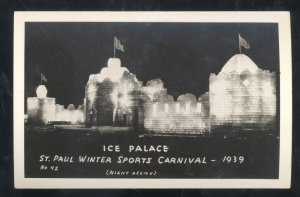 RPPC ST PAUL MINNESOTA WINTER SPORTS CARNIVAL ICE PALACE REAL PHOTO POSTCARD