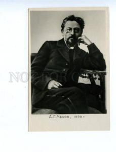 3164351 Anton CHEKHOV Russian WRITER 1898 old Soviet postcard