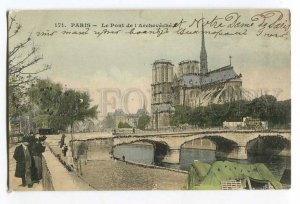 3049254 FRANCE Paris Le pont Archeveche spangles PC