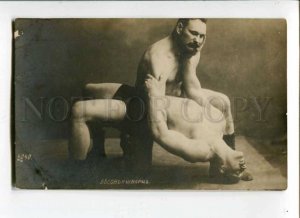 288191 BESOV Hans SCHWARZ German WRESTLER WRESTLING old PHOTO