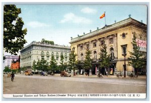 Greater Tokyo Japan Postcard Imperial Theatre and Tokyo Kaikan c1950's Vintage