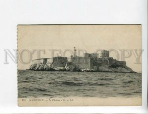 3173181 FRANCE MARSEILLE Lighthouse Vintage postcard