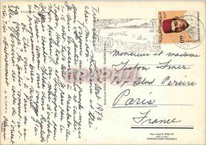 Modern Postcard Tangier Morocco