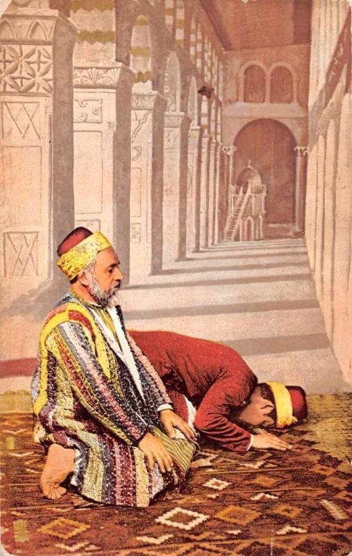 Musselmen Praying Muslims Religious Antique Postcard J55992