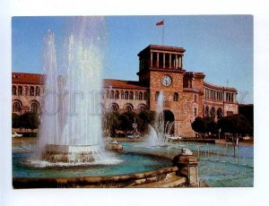 196976 ARMENIA Yerevan government House old P/STATIONERY