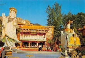 Tin Hau Statue Repulse Bay Hong Kong Island China c1970s Vintage Postcard