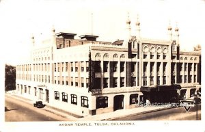 Akdar Temple - Tulsa, Oklahoma