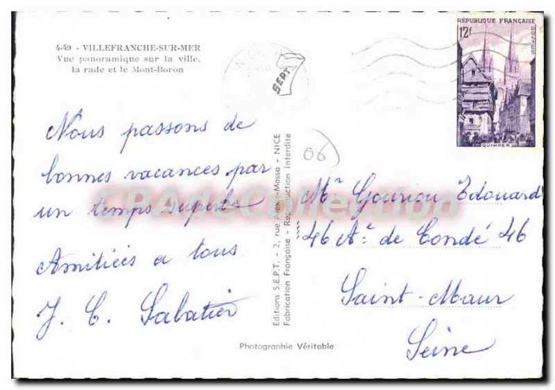 Modern Postcard Villefranche-sur-mer harbor view Gnrale