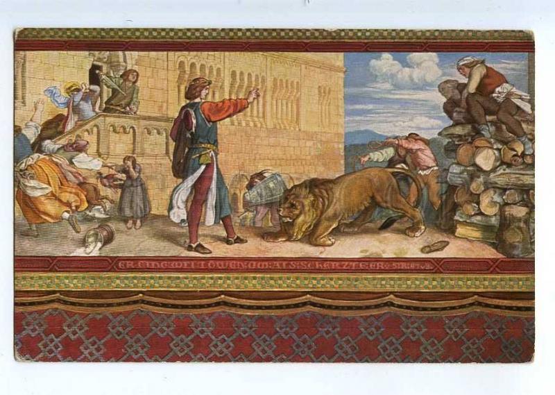 234666 Hunt LION by by SCHWIND Vintage postcard