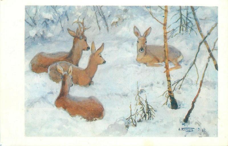 Russia 1968 deer winter fantasy postcard