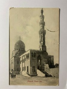 POSTED 1907 VINTAGE POSTCARD - MOSQUE KHAHIL BAY DUBAI (KK2138)