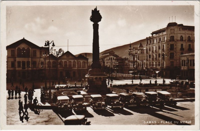 PC DAMASCUS PLACE DU MERJE SYRIA REAL PHOTO POSTCARD (a27520)