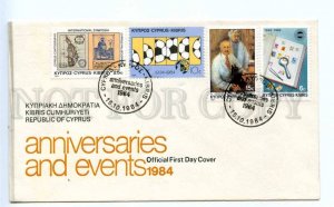 419012 CYPRUS 1984 year anniversaries events First Day COVER