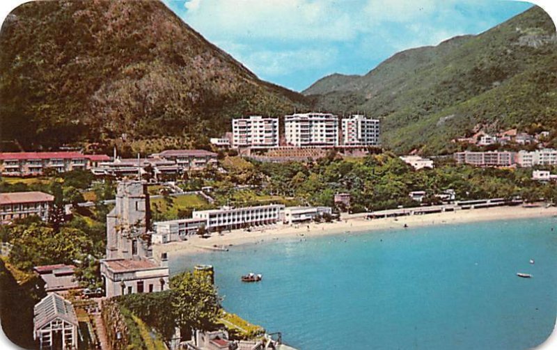 Repulse Bay Hotel Hong Kong Unused 