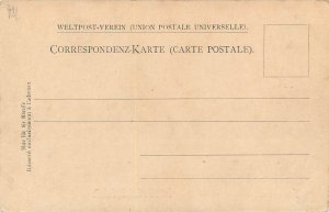 Lebanon cedar forest old postcard