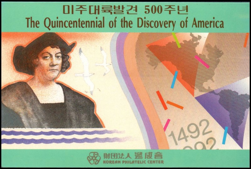 Korea stamp pack - The Quincentennial of the Discovery of America 1992