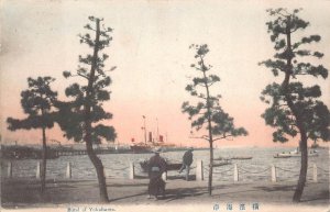 BUND OF YOKOHAMA JAPAN GREAT WHITE FLEET MESSAGE CANCEL POSTCARD 1908