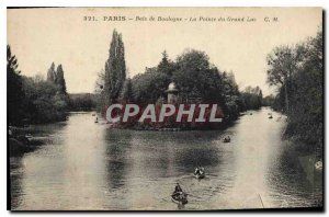 Postcard Old Paris Bois de Boulogne Grand Lake Pointe