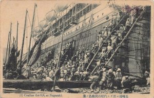 Coaline the S.S. at Nagasaki, World War I Era, Japan Ship Postcard, Used