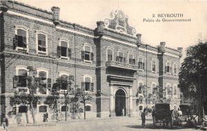 BT16123 palais du gouvernement Beyrouth liban lebanon