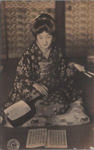 RPPC Postcard Japan Actress Sumiko Kurushima