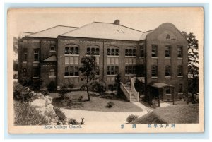 c1910 Kobe College Chapel Japan Antique Collotype Postcard 