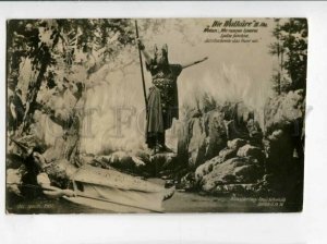 3110149 WALKURE Wotan WAGNER OPERA Star Vintage PHOTO PC