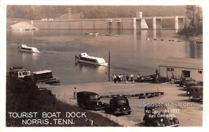 Tourist Boat Dock - Norris, Tennessee