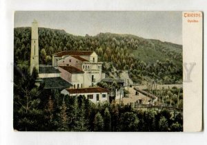 3147295 ITALY TRIESTE Hotel OBELISQUE Vintage postcard