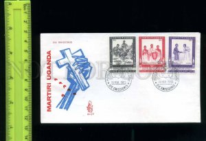 228846 VATICANE 1965 Martiri UGANDA FDC