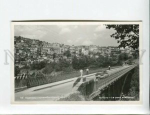 3173070 BULGARIA TIRNOVO suspended bridge old photo postcard